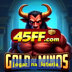 jogar na loteria dos estados unidos